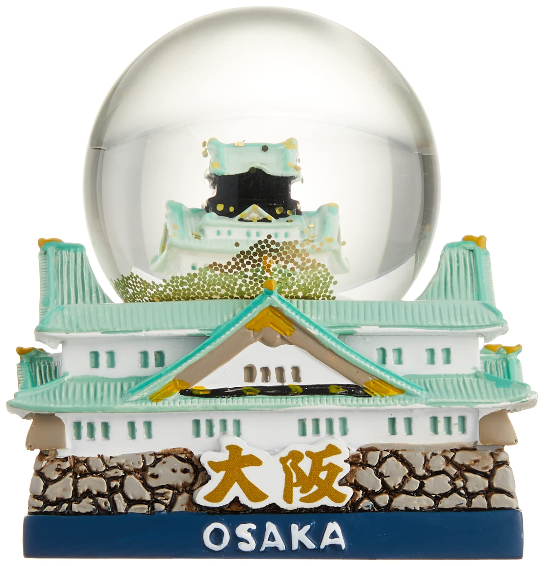 スノードームコンプリート版 Amazon.co.jp: アーテック ギャラクシースノードームライト